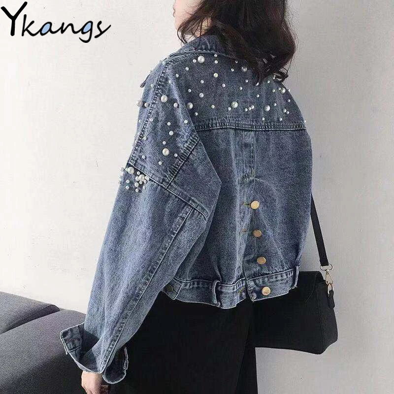 Denim jacket designer womens Clearance