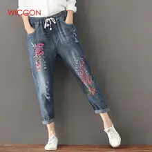 Женские джинсы с завязками размера плюс S-3XL, Осенние штаны-шаровары с цветочной вышивкой, винтажные брюки с эластичной талией, новые рваные джинсы