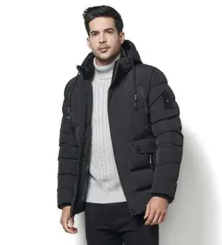 

jacket men's fashion casual trend warm business plus thick youth hooded jacket
