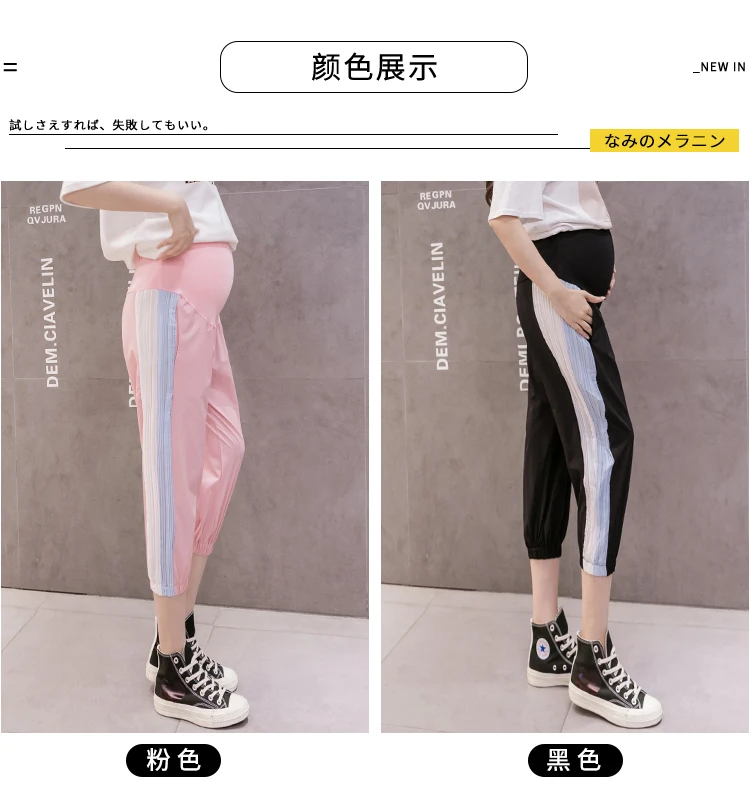 14_O1CN01WxQAn42JSPXgIHwZz_!!253539420