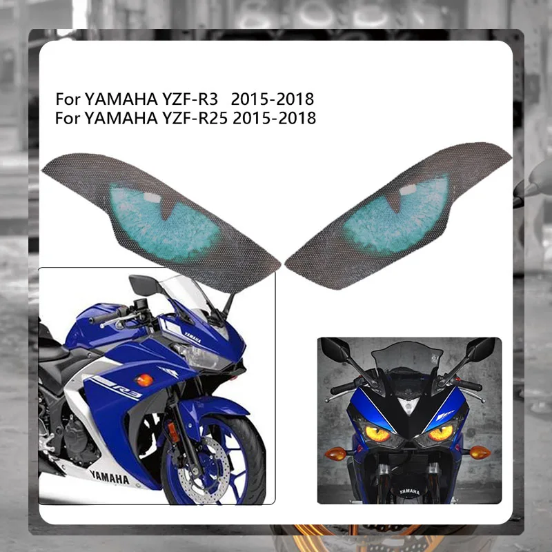 Для YAMAHA YZF R3 R25 YZFR3 YZFR25 2015 2016 2017 2018 мотоцикл 3D передний обтекатель фар стикеры