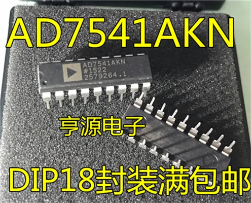 AD7541AKN da конвертер AD7541AKNZ AD7541 DIP-18