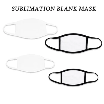 

Sublimation blank mask inner cotton and outer polyester can put pm2.5 Filter Dust and haze Christmas present DIY gift wholesale