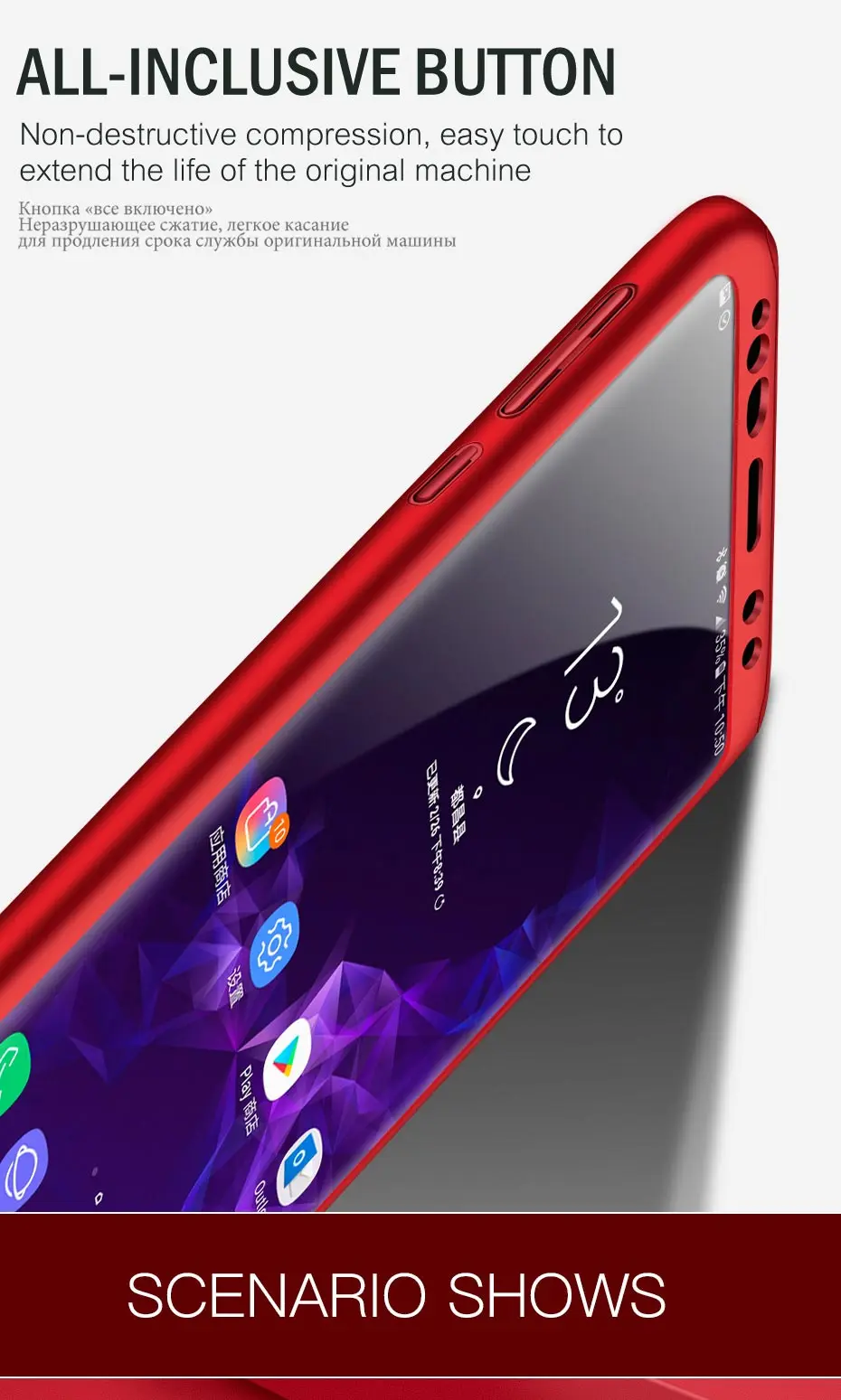 360 PC полный чехол для samsung Galaxy S10 Plus защитный чехол S10E S 10 чехол для телефона Galaxy S10 Plus Lite добавить мягкую пленку
