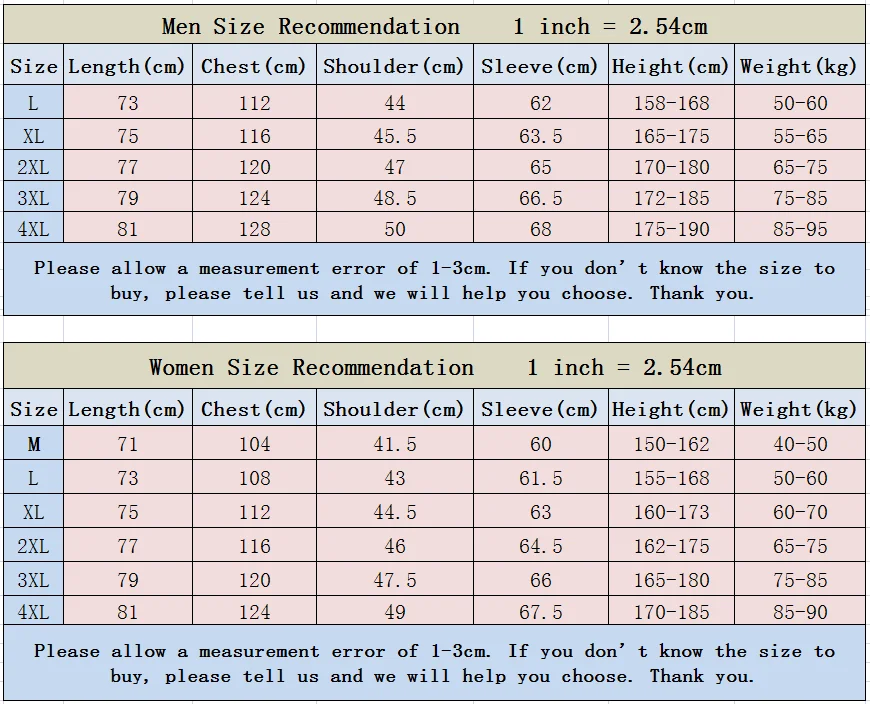 微信截图_20201105213148