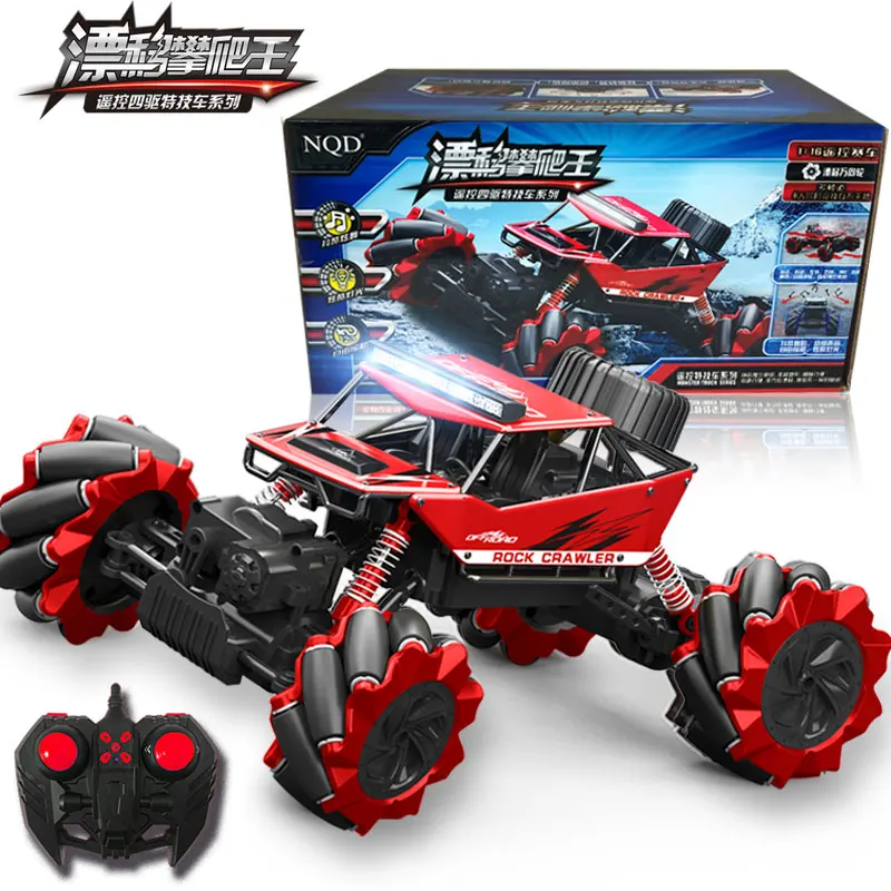 

Rc Remote control 4WD four-wheel drive off-road vehicle children's toy simulation Event professional model car baby toy car
