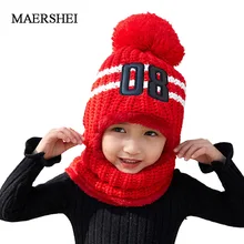 MAERSHEI зимние шапочки для девочек, шарф, вязаная шапка, шапки, маска Gorras Bonnet, теплые зимние шапки для детей, женские шапочки Skullies, шапочки