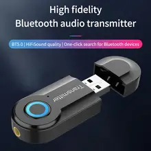 USB Bluetooth передатчик беспроводной аудио адаптер 5,0 ТВ компьютер Bluetooth передатчик