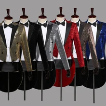 Для мужчин блесток Slim Fit фрак костюм куртки Выпускной формальный сценический смокинг полное платье певица Свадебный Блейзер Пальто DT1468