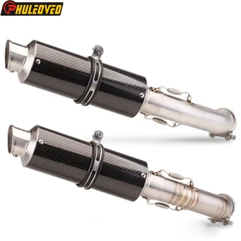 For KTM 125 250 390 DUKE 2021-2023 RC 125 390 2022 2022 Motorcycle Exhaust Mid Link Pipe Escape Moto Muffler Titanium Alloy Pipe