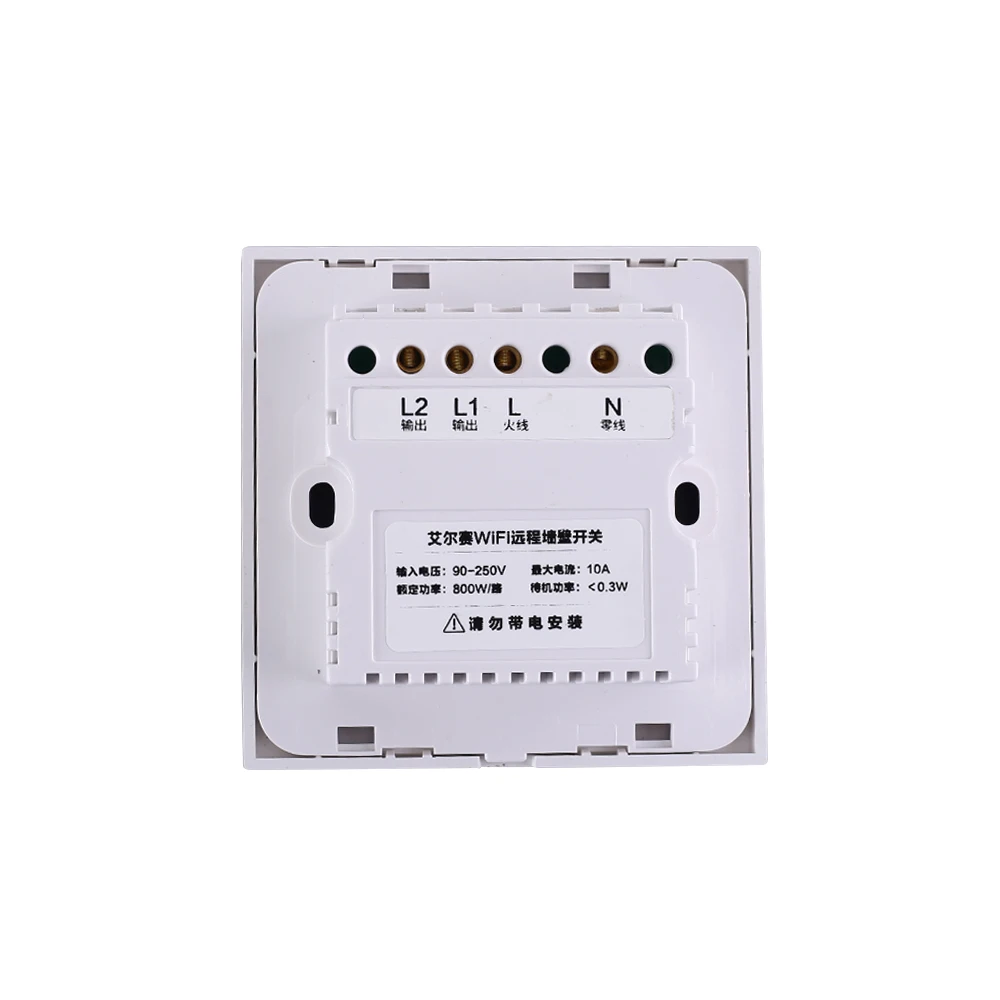 AC 110V 220V 800W 2 канала WI-FI Беспроводной модуль 2Bit Тип-86 сенсорный переключатель приложение цепи интеллигентая(ый) контроллер
