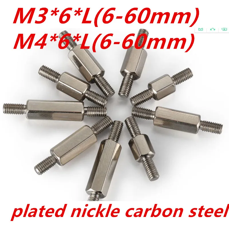 Покрытая никелем углеродистая сталь M3/M4 * 6 L(6-60) двойная головка Шестигранная