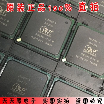 

100% New&original 2507605-0003E BGA100%