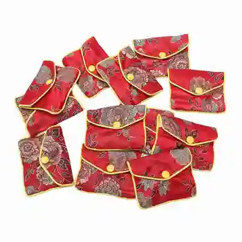 

12 In 1 Small Jewelry Box Jewelry Red Jewelry Bag Embroidered Silk Cloth Bag Coin Purse