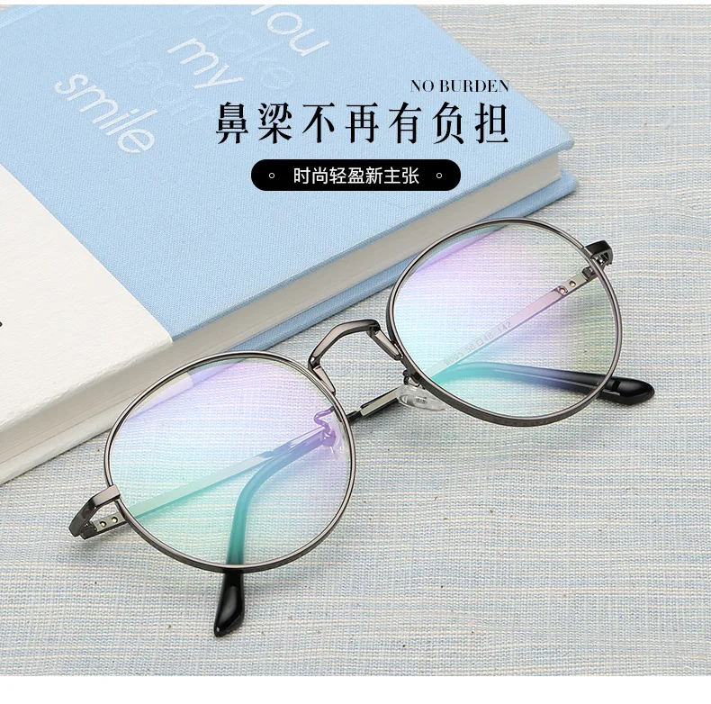 Круглые Мультифокальные Прогрессивные очки для чтения женские кошачьи очки с диоптриями бифокальные очки для ближнего и дальнего расстояния FML
