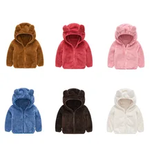 Осенне-зимняя куртка для маленьких девочек с изображением лотоса детские пальто куртка для маленьких мальчиков новая модная детская одежда куртка с капюшоном с милым медведем из мультфильма
