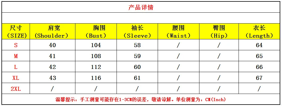 776 Hot Selling Autumn And Winter New Style Button Cardigan Lambs Wool WOMEN'S Coat Europe And America Tops