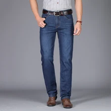 Осенние джинсовые брюки мужские деловые повседневные эластичные мужские Джинсы средней талии облегающие синие джинсы Большие размеры 29-42 Джинсовые брюки мужские