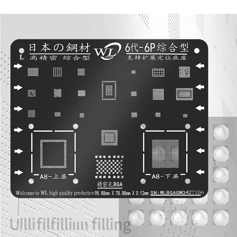 WL Nano черный BGA трафарет для iPhone XSMAX XS XR X 8 8P 7P 7 6P 6 5 5S посадки жестяная сетка припоя шаблон