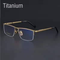 Оправа для очков из чистого титана, мужские очки из титанового сплава по рецепту, серебряные супер легкие очки, оправа для оптических очков — изображение 4
