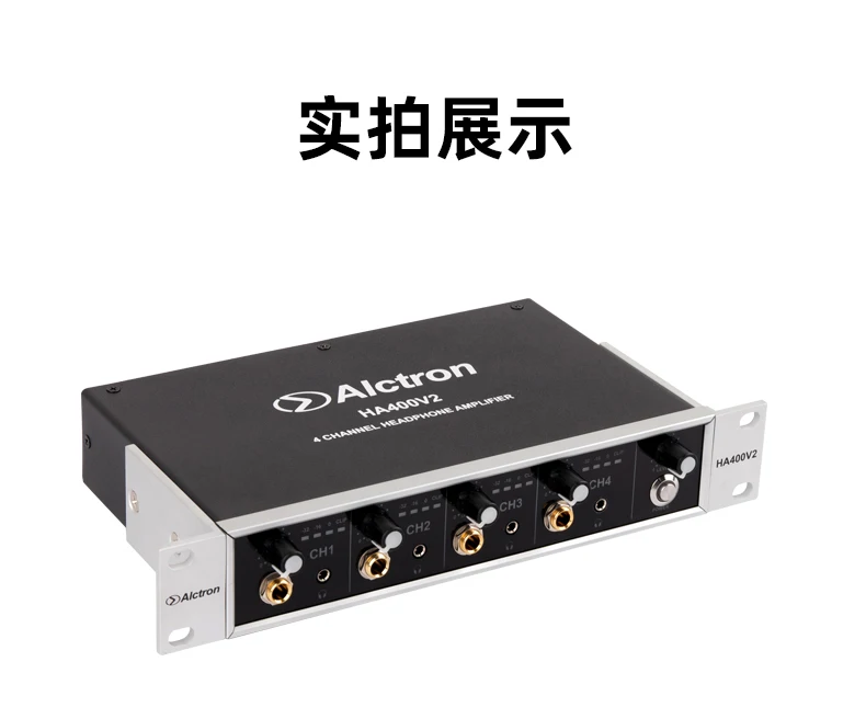 Alctron HA400V2 Профессиональный 4-канальный усилитель для наушников