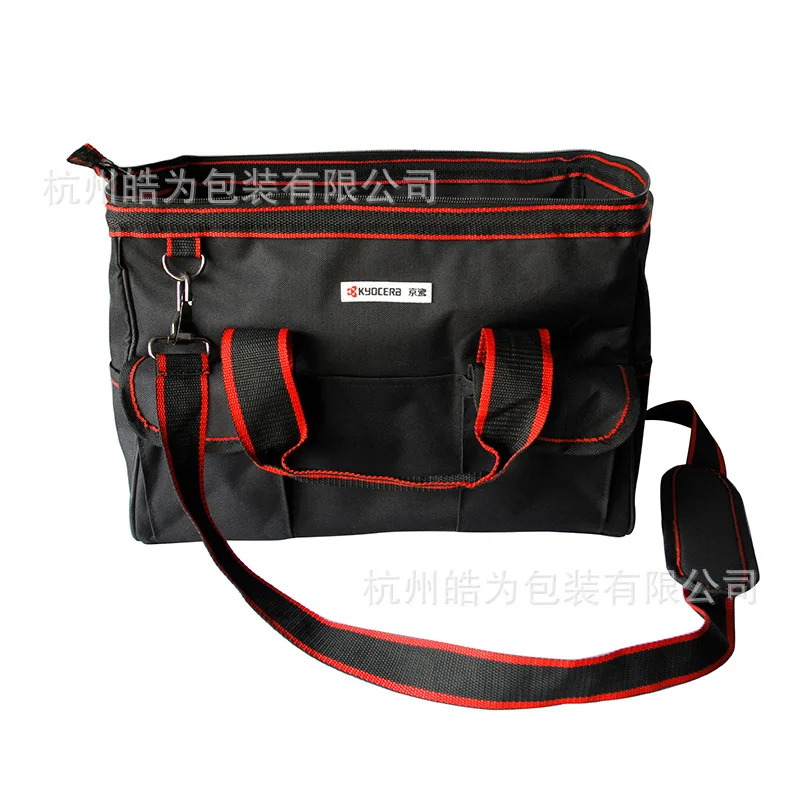 

[Manufacturers Customizable] Widened Toolkit Profession Printer Maintenance Kit Multi-functional Electrical Appliance after Sale