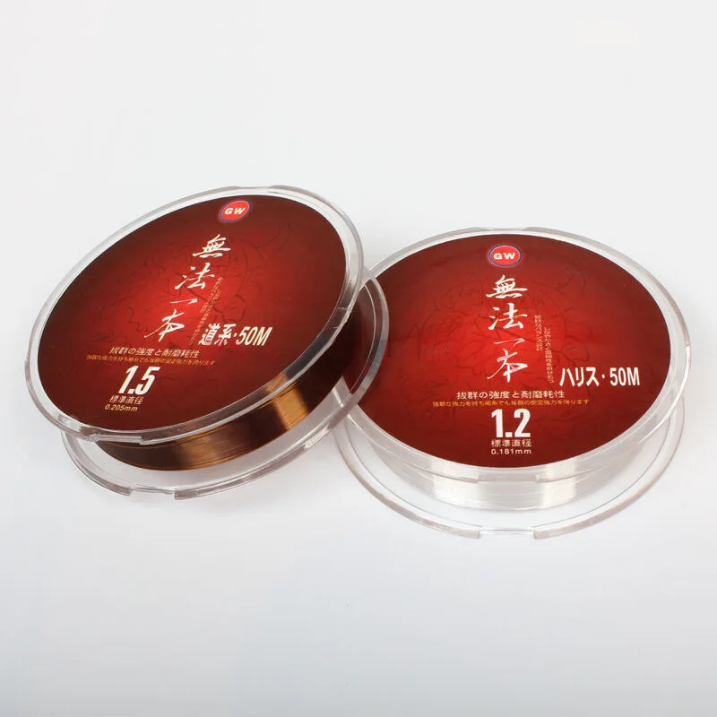 

GW Fishing Line wu fa eben Fishing Line Fishing Athletic Fishing Line Mainline Strands Nylon Thread Fishing Line