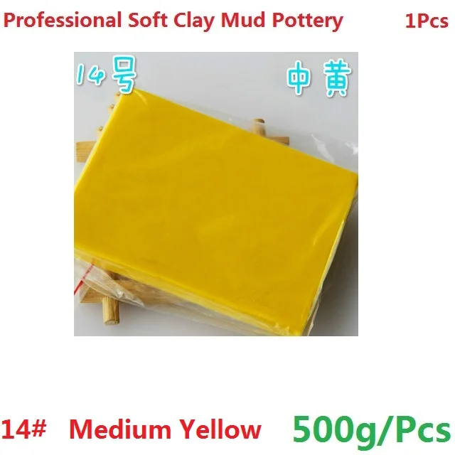 1 шт. мягкая глина 500 г DIY ручной художественный супер-качественный Прочный профессиональный глиняный керамика скульптуры керамического качества Sculpey Polymer - Цвет: N14