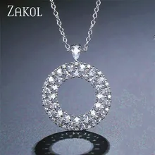ZAKOL большая круглая подвеска ожерелье с Крошечный Цирконий Камни проложили для женщин модные свадебные украшения FSNP2027