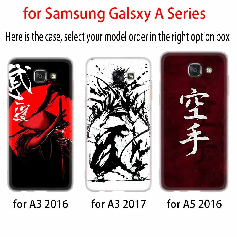 Японский aikido Judo чехол силиконовый для Samsung A50 A70 A80 A30 A40 A90 A6 A8 A9 A7 A5 A3 Plus 2018 2017 2016