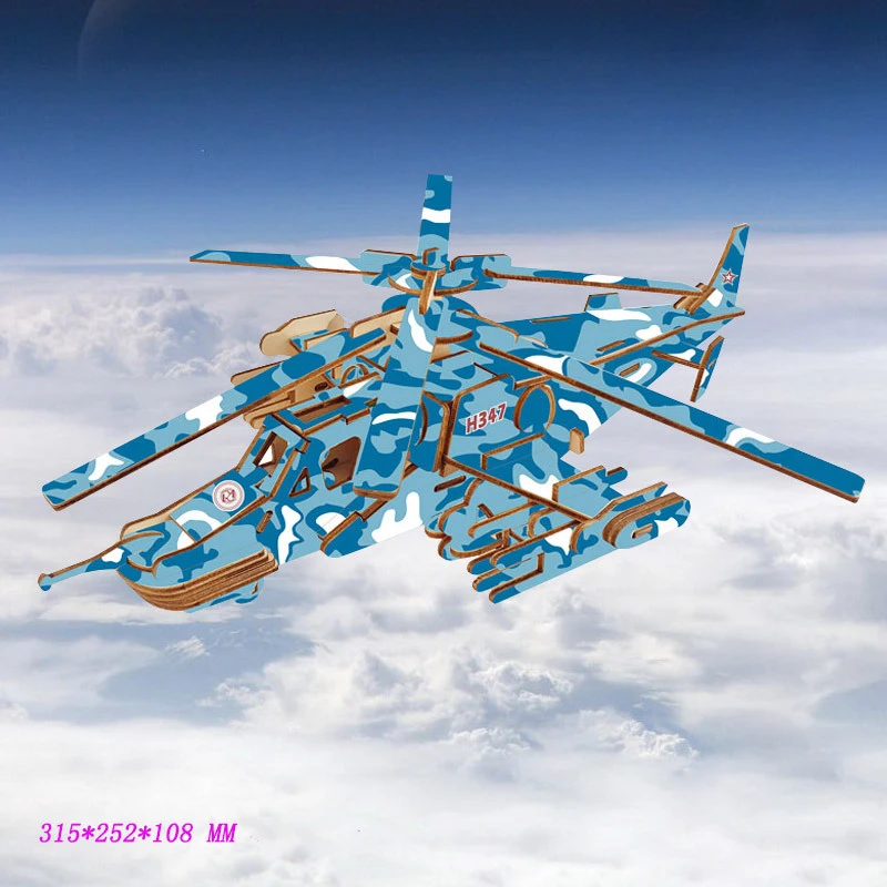 4 1 шт. 3D Деревянный беспилотный Истребитель модель военный симулятор игрушки DIY головоломка доска оружие дети собрать строительную игрушку - Цвет: 4