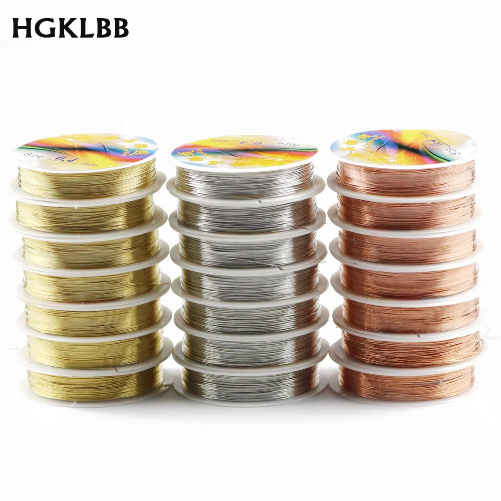 HGKLBB 0,2/0,3/0,4/0,5/0,6/0,8/1,0 мм цвета: золотистый, серебристый Медный провод Бисер металлической оплетке браслет DIY изготовления ювелирных изделий Аксессуары