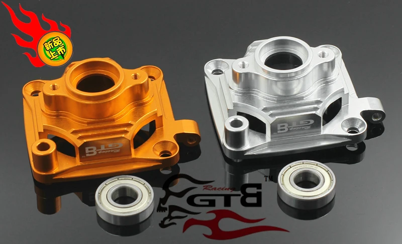 GTB Алюминий 4 отверстия держатель муфты для HPI/км/ROVAN Baja5b|Детали и аксессуары| |