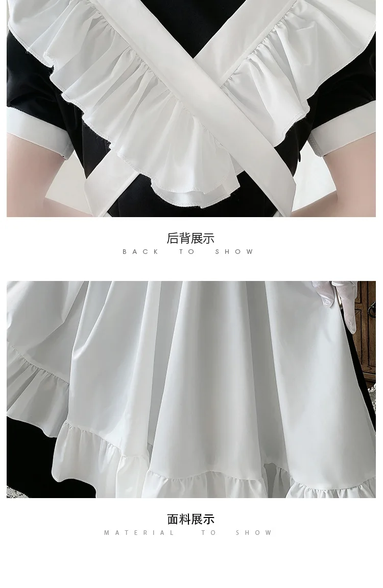 Cosplay&ware Women Maid Outfit Anime Long Dress French Court Lolita Dresses Cosplay Costume -Zentai shop online Hbfbf7815caf94ac6997586589e18507bR.jpg