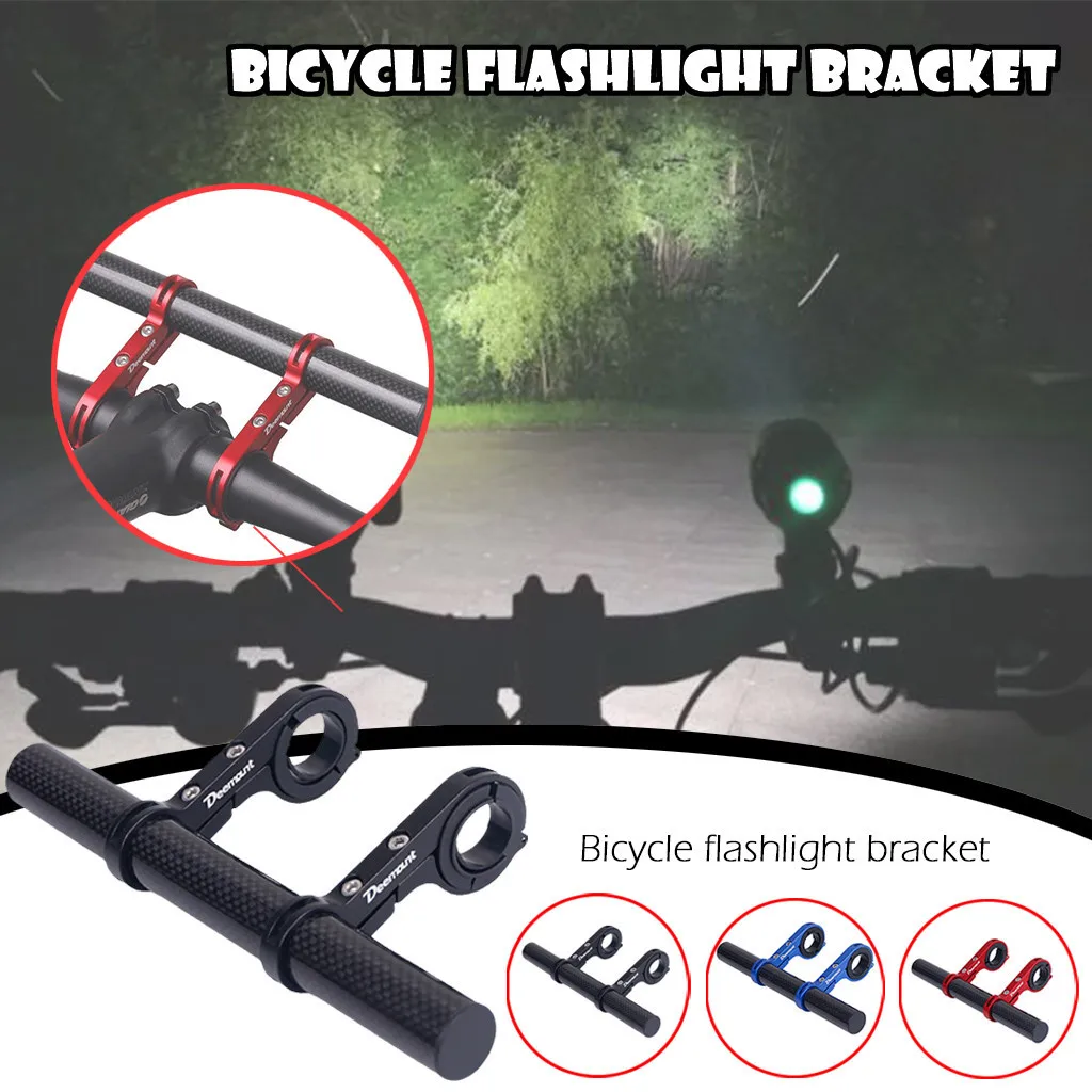 1PCs Carbon fiber tube handle 2PCs Bicycle Bracket Bike Flashlight Holder Handle Bar Accessories Extender Mount | Спорт и