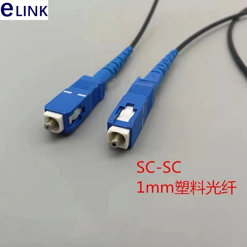 SC-SC POF Patchcords, Metal Ferrule, Industrial Control, Servo Medical Jumper, 1m, 2m, 3M, 4M, 5m, 1.0mm, Free Shipping, 2 Pcs