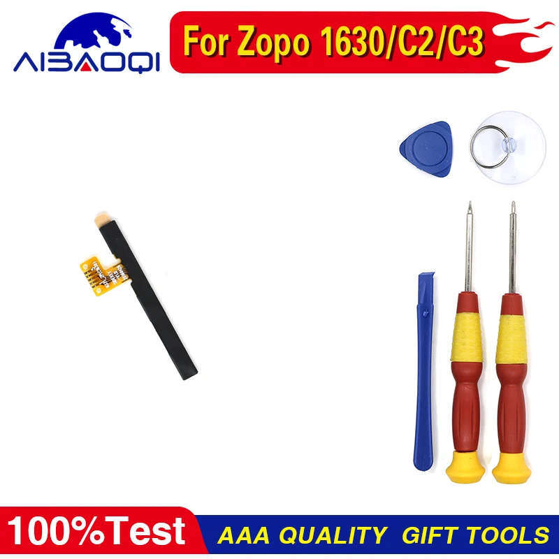 Кнопка включения/выключения питания и громкости ZOPO Color C2 кнопка вверх/вниз гибкий