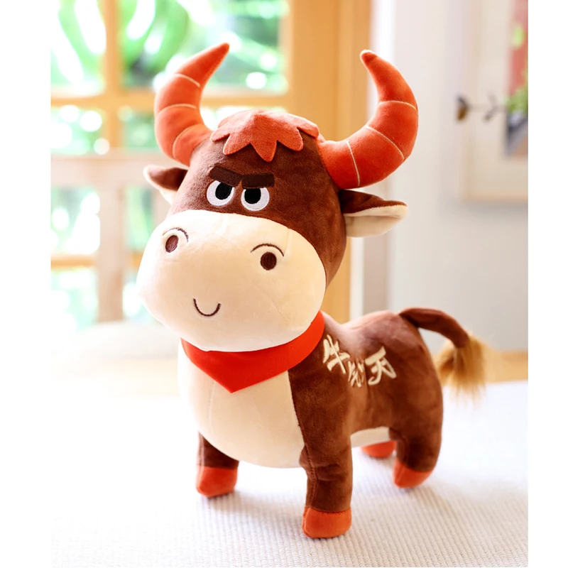 角のある赤い牛のぬいぐるみ｜丑年の干支マスコット：- パルスぬいぐるみ