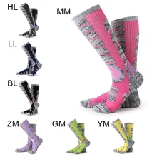 Зимние теплые унисекс термальные Лыжные носки для спорта на открытом воздухе, толстые велосипедные полотенца, боты, носки для сноуборда, альпинизма, пешего туризма, снежные носки