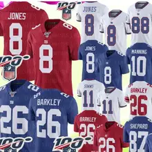 26 Saquon Barkley Jersey 8 danel Jones Jersey 10 Eli Manning футбольные гиганты 87 Sterling Shepard 88 Evan Engram Jersey