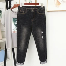 Джинсы размера плюс, женские штаны-шаровары, Женские Простые повседневные брюки с высокой талией, джинсы, женские осенние зимние модные леггинсы