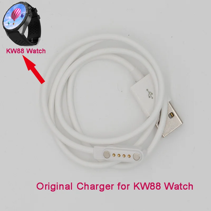 kw88 charger