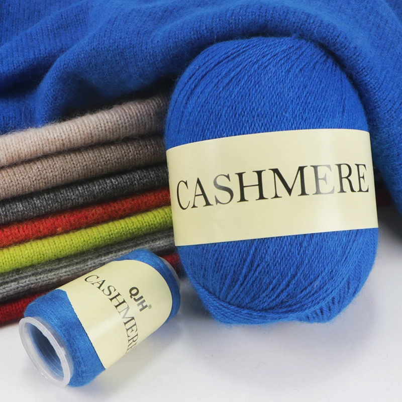 Soft Cashmere Wool Knitting Yarn 6