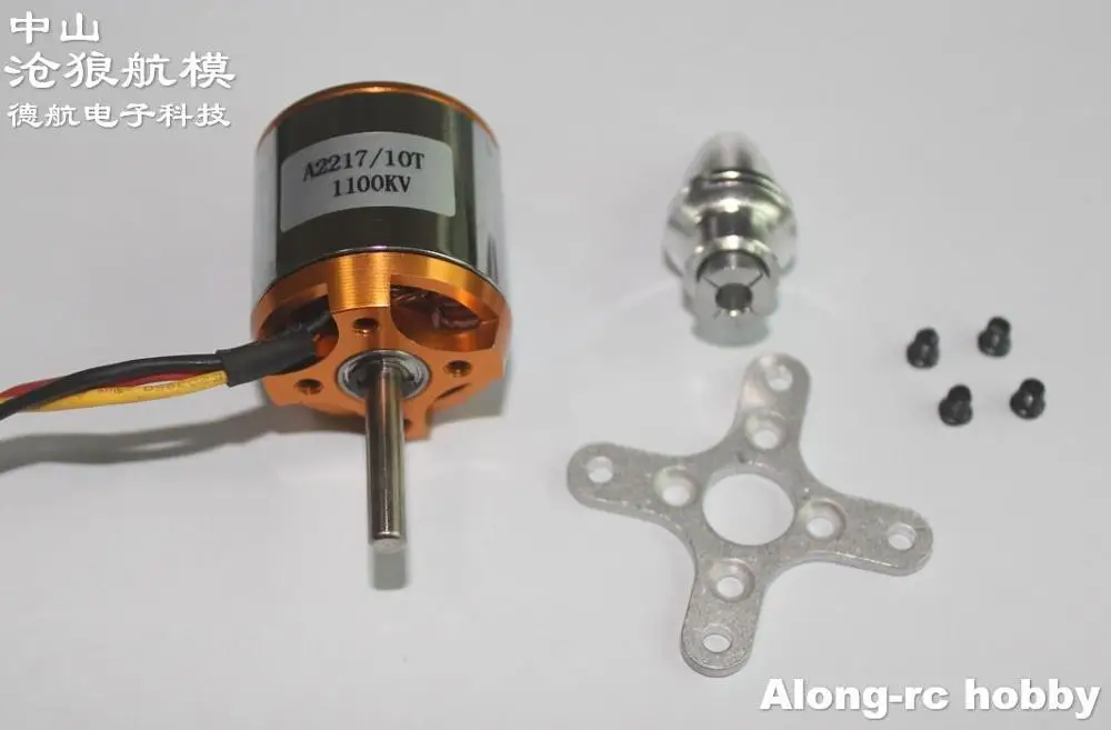 Бесщеточный двигатель 2217 KV1100 для F3A 3D RC самолета бесплатная доставка|outrunner brushless