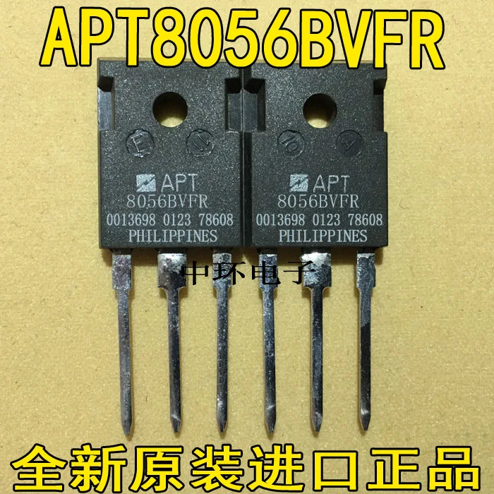 10 шт./лот APT8065BVFR-M APT8065BVFR APT8056BVFRx m y