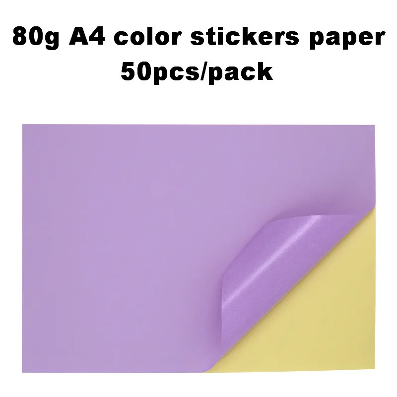 50 Sheets A4 color stickers paper Laser Inkjet Printer Copier Craft Paper Colorful Self Adhesive Label Matte Surface Paper vinyl sticker paper,printing and copying paper
