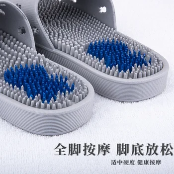 

Massage slippers men and women household indoor anti-skid deodorant acupuncture points soft bottom foot massage foot massage