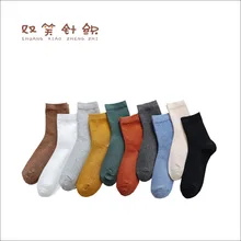 Новые стильные женские носки без пятки, Повседневные Дышащие носки из чесаного хлопка, однотонные женские носки, осенние и зимние хлопковые полосатые носки