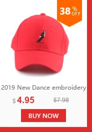 Без пистолета бейсбольная кепка Мода Snapback хип хоп женская кепка мужская шляпа c вышивкой, для отца бейсбольная кепка