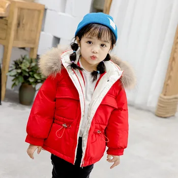 

2020 new children's down jacket girls short fur collar thick down jacket